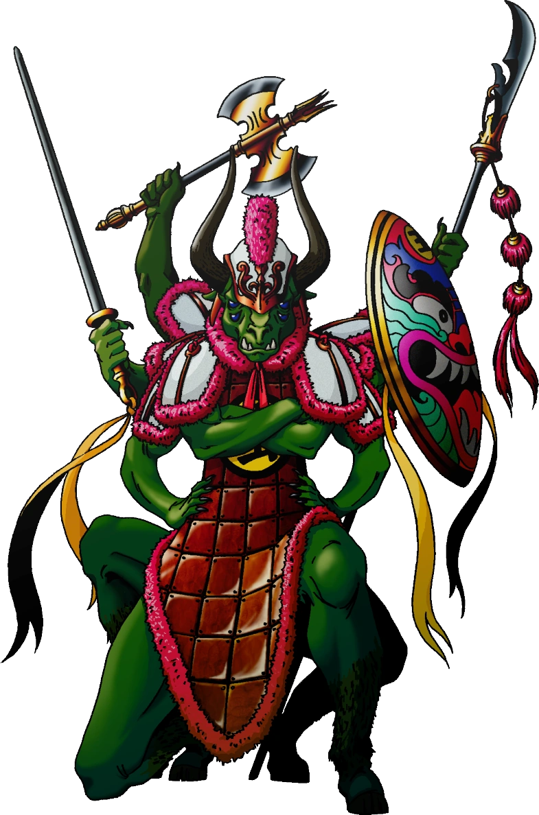 Chi You Megami Tensei Wiki Fandom