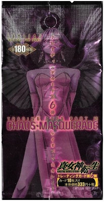 Shin Megami Tensei: Digital Devil Story (Card Game) | Megami