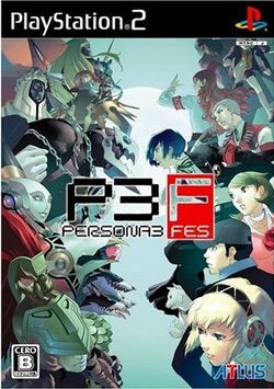 Characters of Persona 3 - Wikipedia