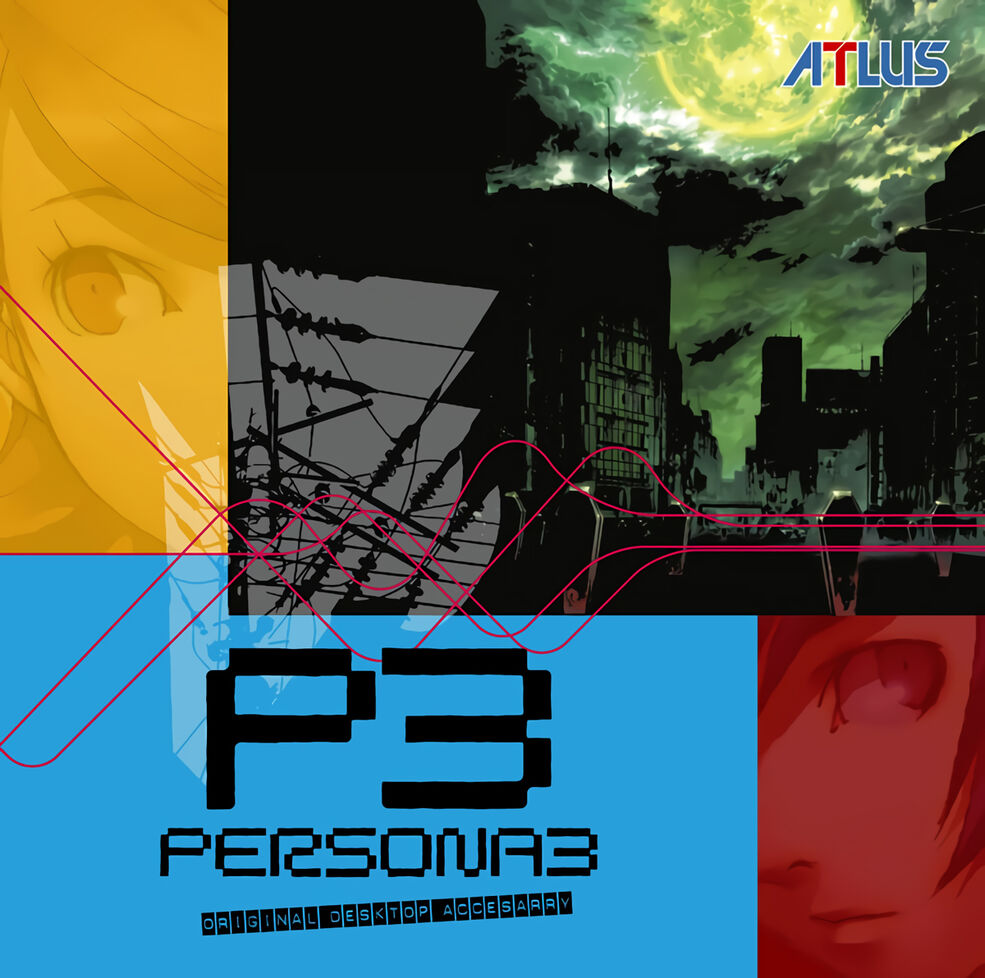 Persona 3 Bonus CD | Megami Tensei Wiki | Fandom