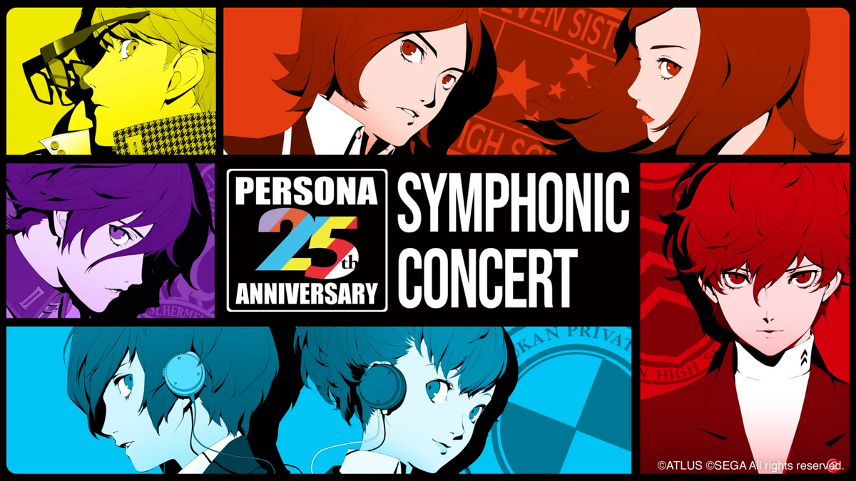 Persona 25th Anniversary, Megami Tensei Wiki