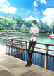 P5A visual key art of Yusuke Kitagawa.jpg