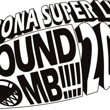 Persona Super Live 17 Megami Tensei Wiki Fandom Persona Super Live 17 Megami Tensei Wiki Fandom