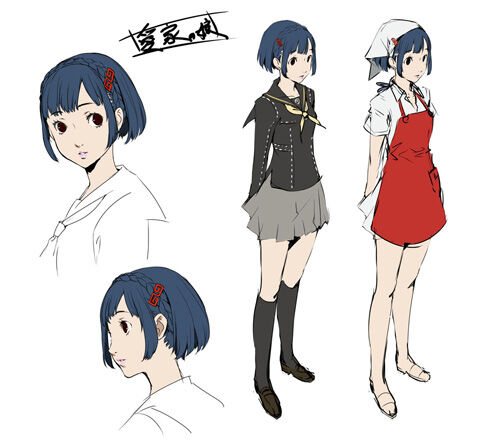 Aika Nakamura Megami Tensei Wiki Fandom Aika Nakamura Megami Tensei Wiki Fandom
