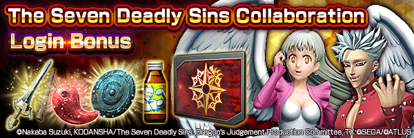 Deadly Sins Retribution Codes Wiki [December 2023] - MrGuider