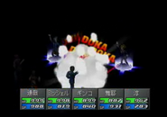 Triple Charge in Persona 2, the prototype of All-Out Attack in later titles