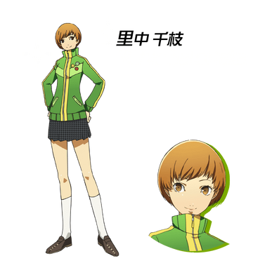 chie persona