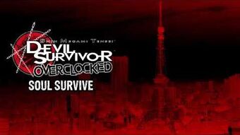 Soul Survive | Megami Tensei Wiki | Fandom