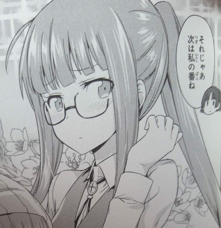 persona 5 wiki futuba persona 5 wiki futuba