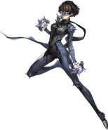 Makoto Niijima