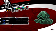 Mara's amorphous form in Persona 5 Royal