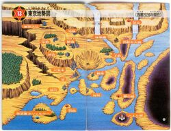 Tokyo Megami Tensei Wiki Fandom Tokyo Megami Tensei Wiki Fandom