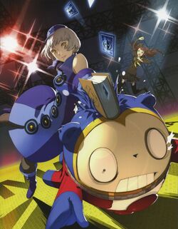Elizabeth Megami Tensei Wiki Fandom Elizabeth Megami Tensei Wiki Fandom