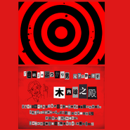 “Calling card design is my passion”