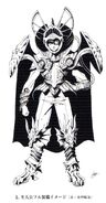 Artwork of the protagonist wearing dragon armor