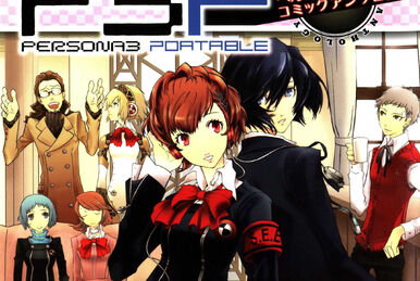 Persona 3 Portable Dear Girls Comic Anthology | Megami