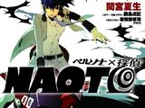 Persona x Detective Naoto