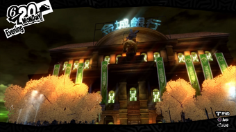 Kaneshiro S Palace Megami Tensei Wiki Fandom