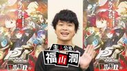 Message from Jun Fukuyama before the release of Persona 5 Royal in Japan