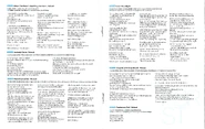 P3RST booklet pages 3-4.jpg (1.91 MB) Pages 3 and 4 of the booklet of the Persona 3 Reload Soundtrack, with the official lyrics for the song.