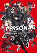 P5A Anthology Cover