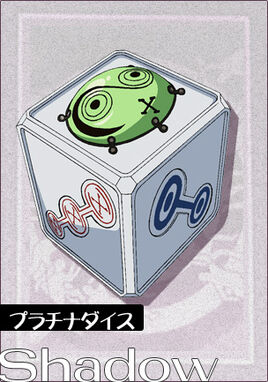 Platinum Dice P4 Anim