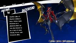 Raoul | Megami Tensei Wiki | Fandom 