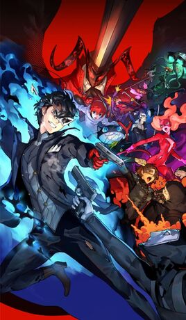 Persona 5 Strikers Boxart Logoless