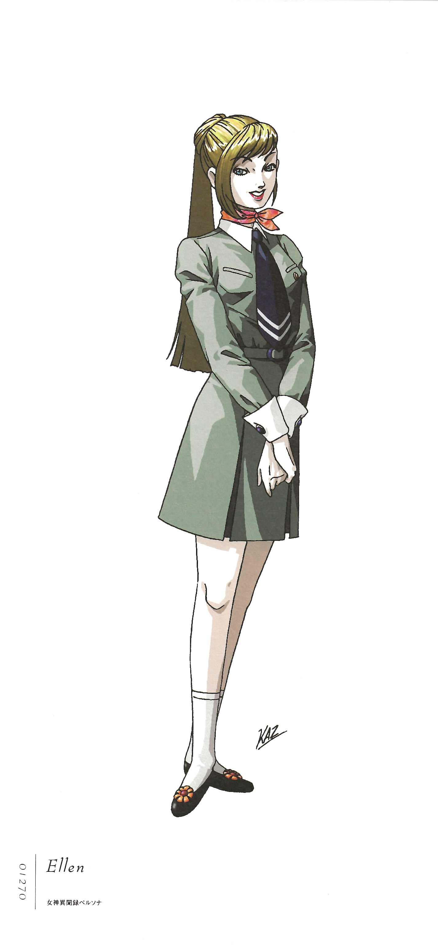 Eriko Kirishima Megami Tensei Wiki Fandom