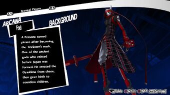 Izanagi Megami Tensei Wiki Fandom