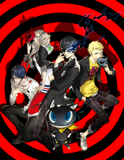 Persona 5 A Sub Gallery By: RyuZU²