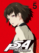 Persona 5 the Animation DVD Reverse Cover Volume 5.png