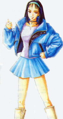 Aya Kikuchi Megami Tensei Wiki Fandom