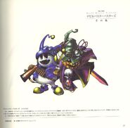 Devil Buster Busters artwork