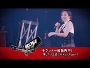 Lyn singing Wake Up, Get Up, Get Out There in a commercial for Persona Super Live 2019.