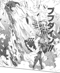 Persona 3 FES Undub - Mitsuru's Second Awakening (Artemisia) 