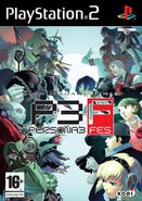 Persona 3 FES.jpg (54 KB) European Cover