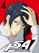 Persona 5 the Animation DVD Reverse Cover Volume 4.jpg