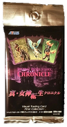 Chronicle Booster Pack