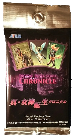 Digital Devil Story TCG バインダー＋カード182枚 985?cb=20200808010221