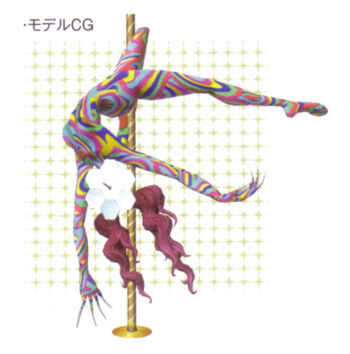 Shadow Rise | Megami Tensei+BreezeWiki