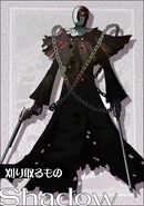 The Reaper in Persona 4 The Animation