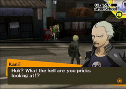 Kanji Tatsumi Megami Tensei Wiki Fandom