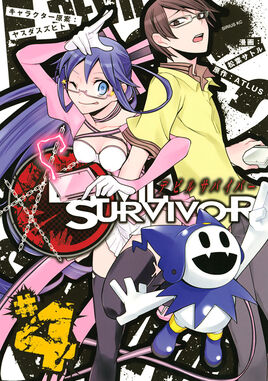 Devil Survivor Manga