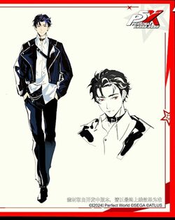 様 DAICHI Daichi Osaka | Megami Tensei Wiki | Fandom