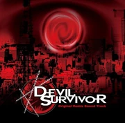 DevilSurvivorORSCover