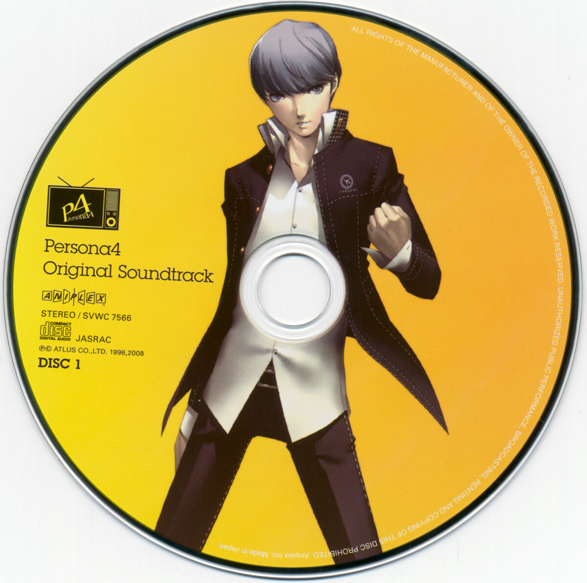 Persona 4 Original Soundtrack | Megami Tensei Wiki | Fandom