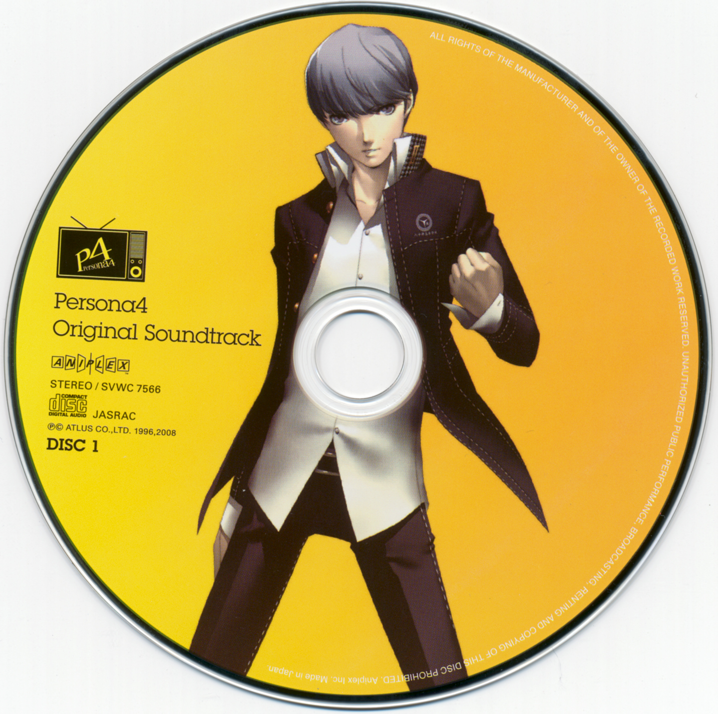 Persona 4 Original Soundtrack Megami Tensei Wiki Fandom - persona 4 roblox id