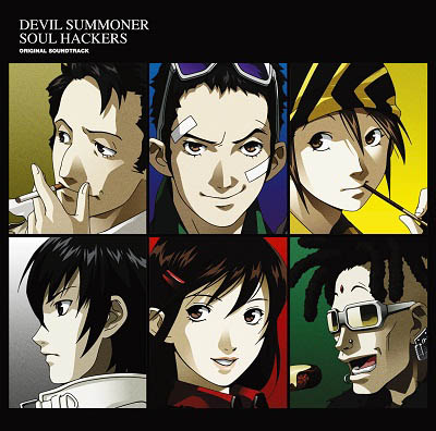 Devil Summoner: Soul Hackers Original Soundtrack | Megami Tensei Wiki |  Fandom