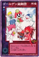 Diana trading card.jpg (376 KB) Trading card featuring Diana with Nekomata, Dust the Yeti, and the other members of her team of "bandits."